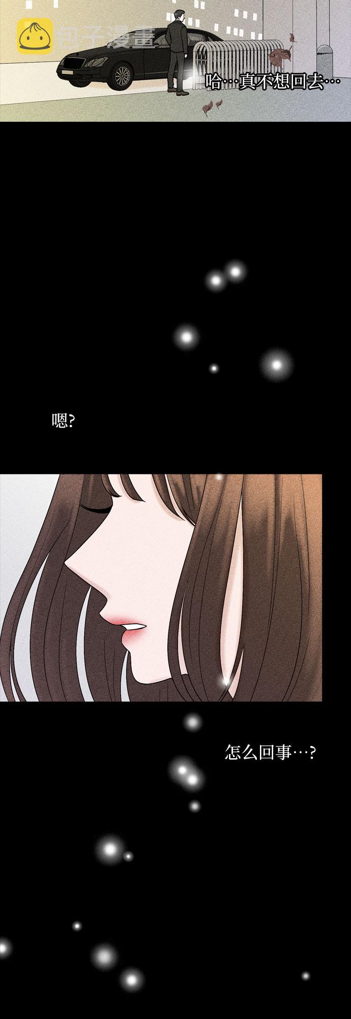 第25话51