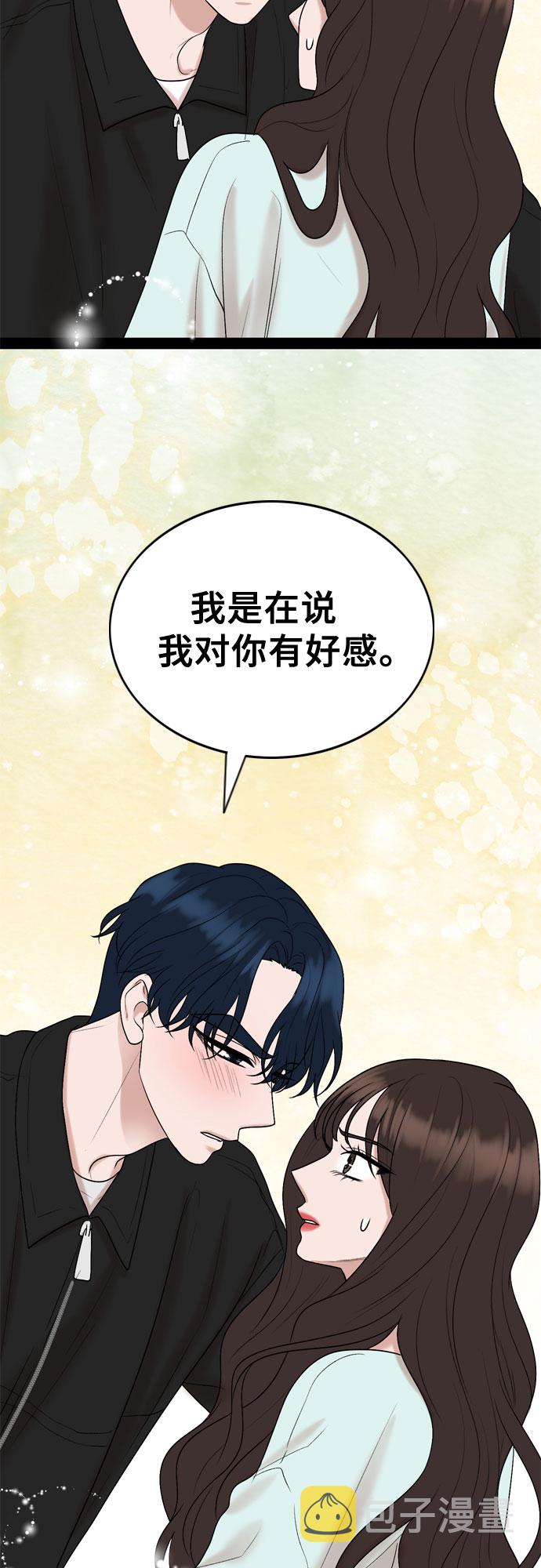 第35话40