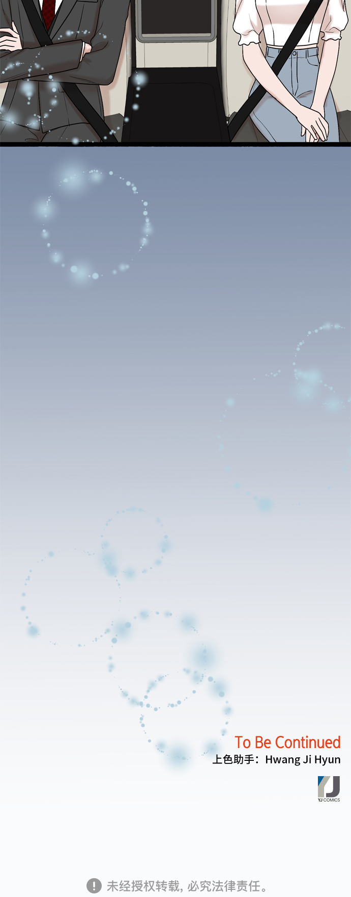 第50话55