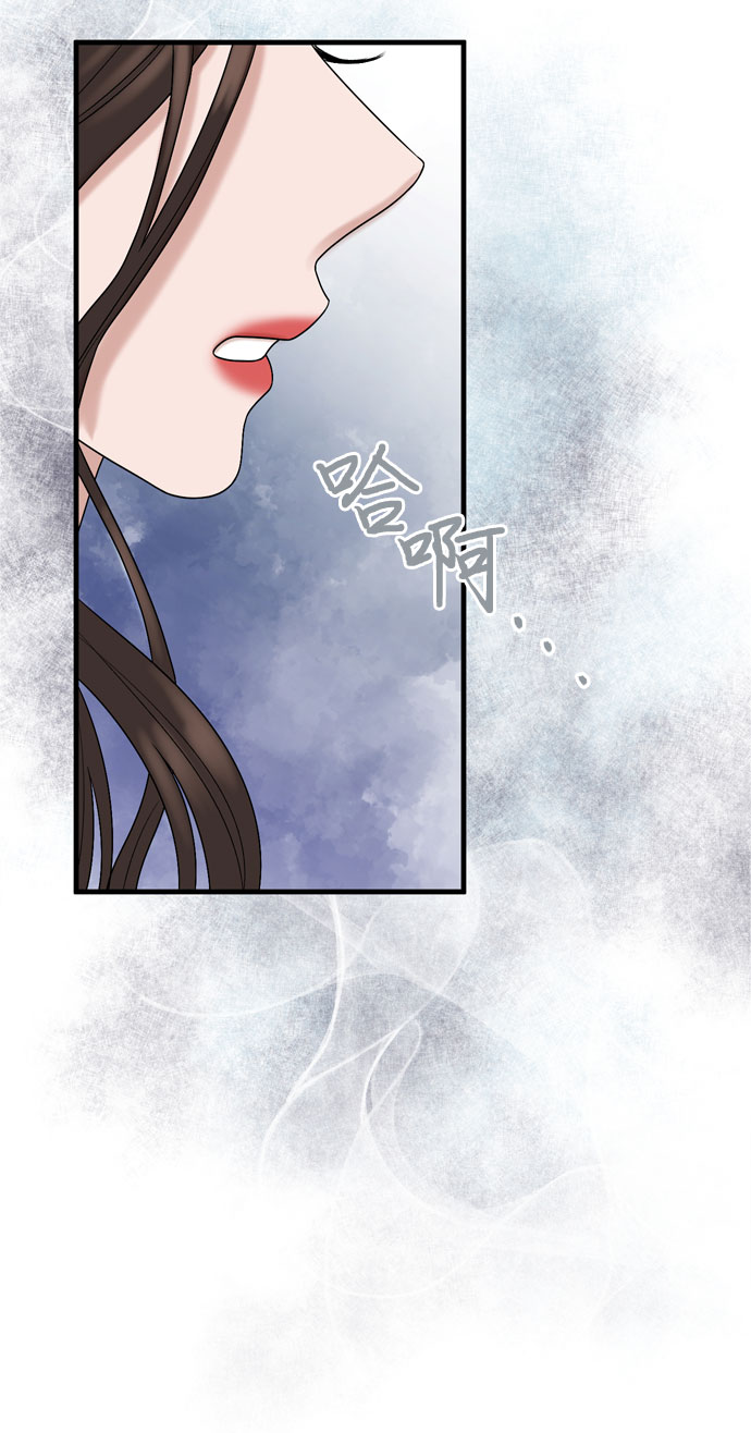 第11话26