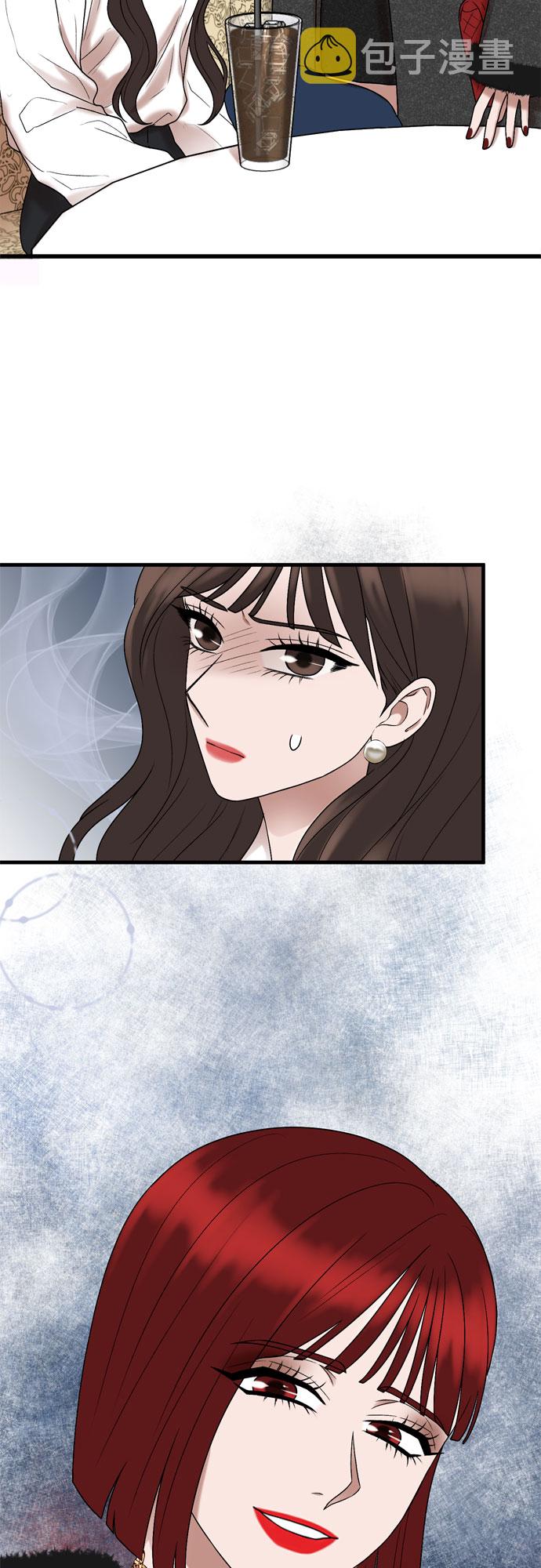 第11话13