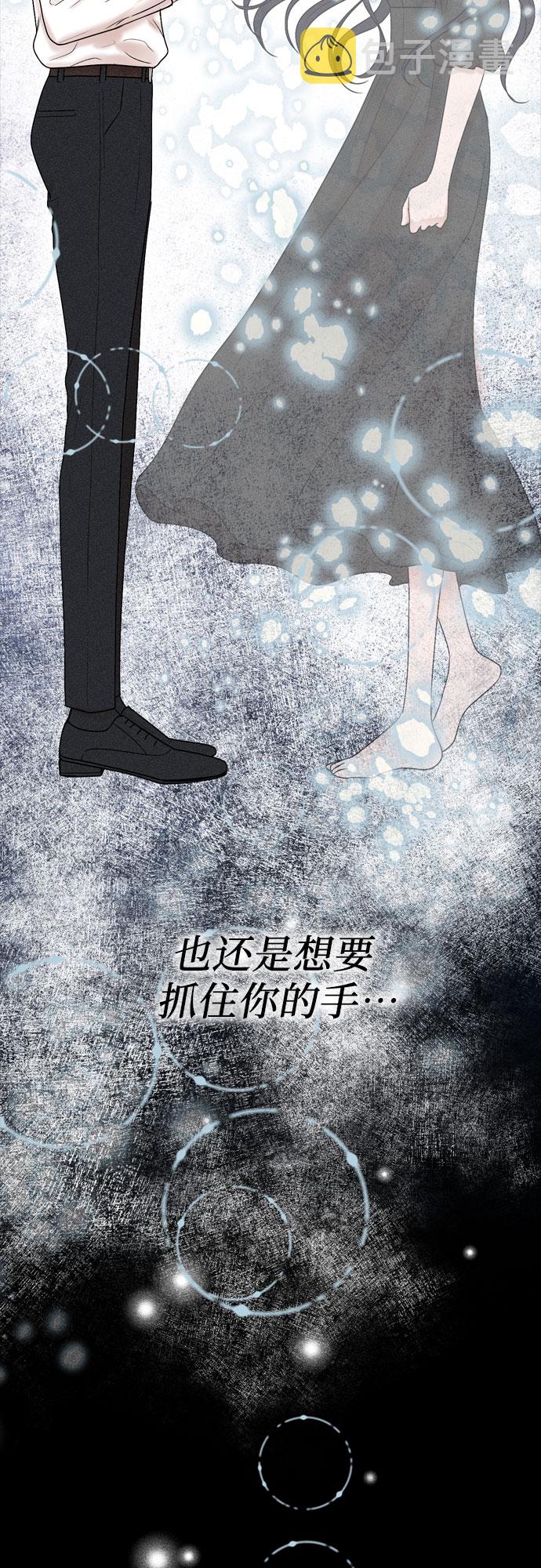第29话63