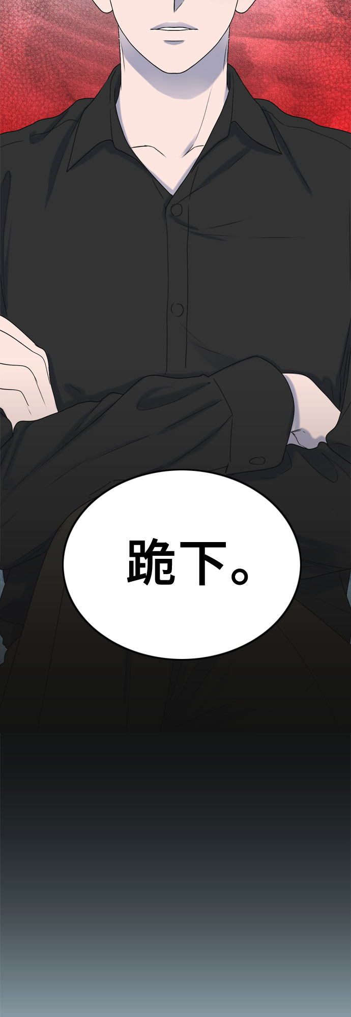 第3话1