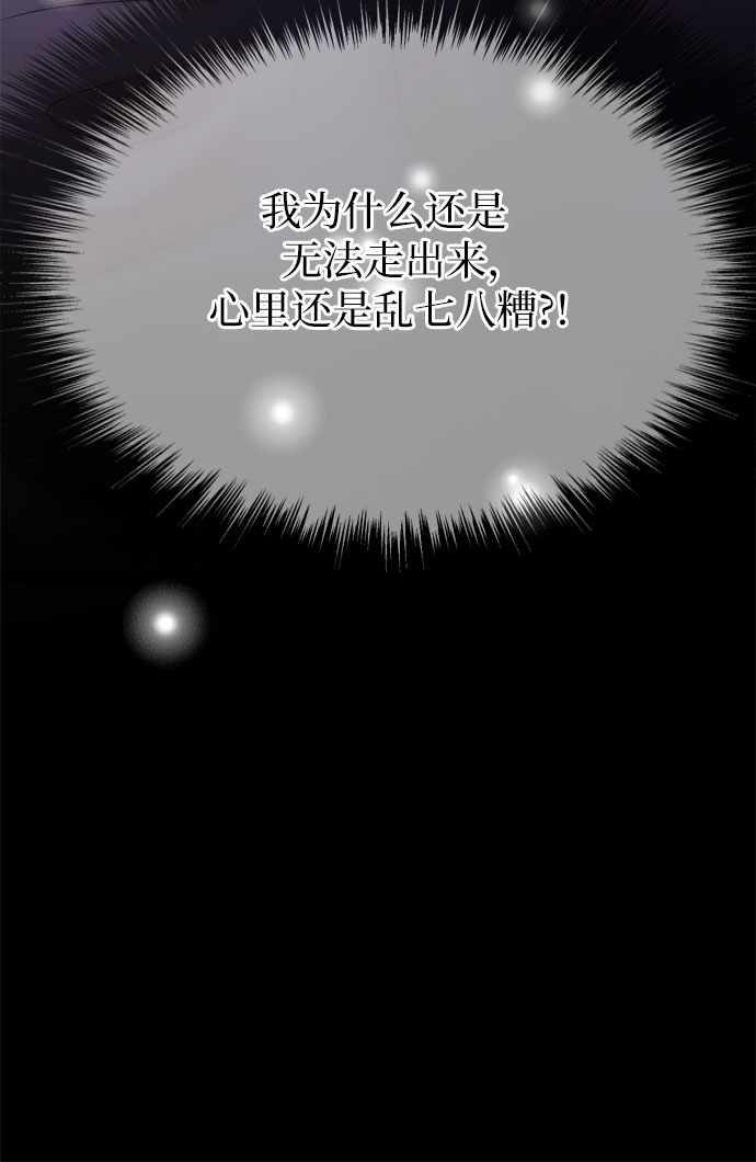 第29话35
