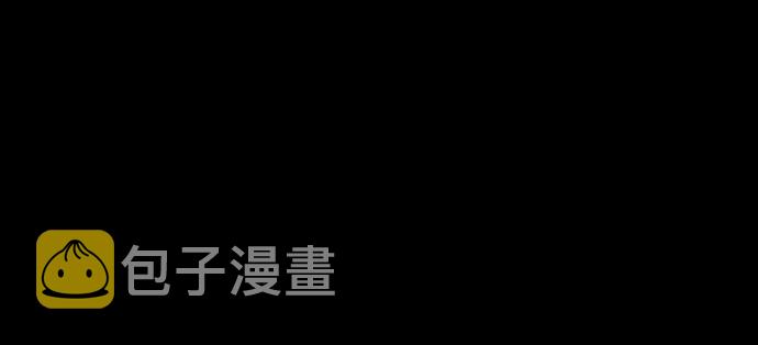 第25话55