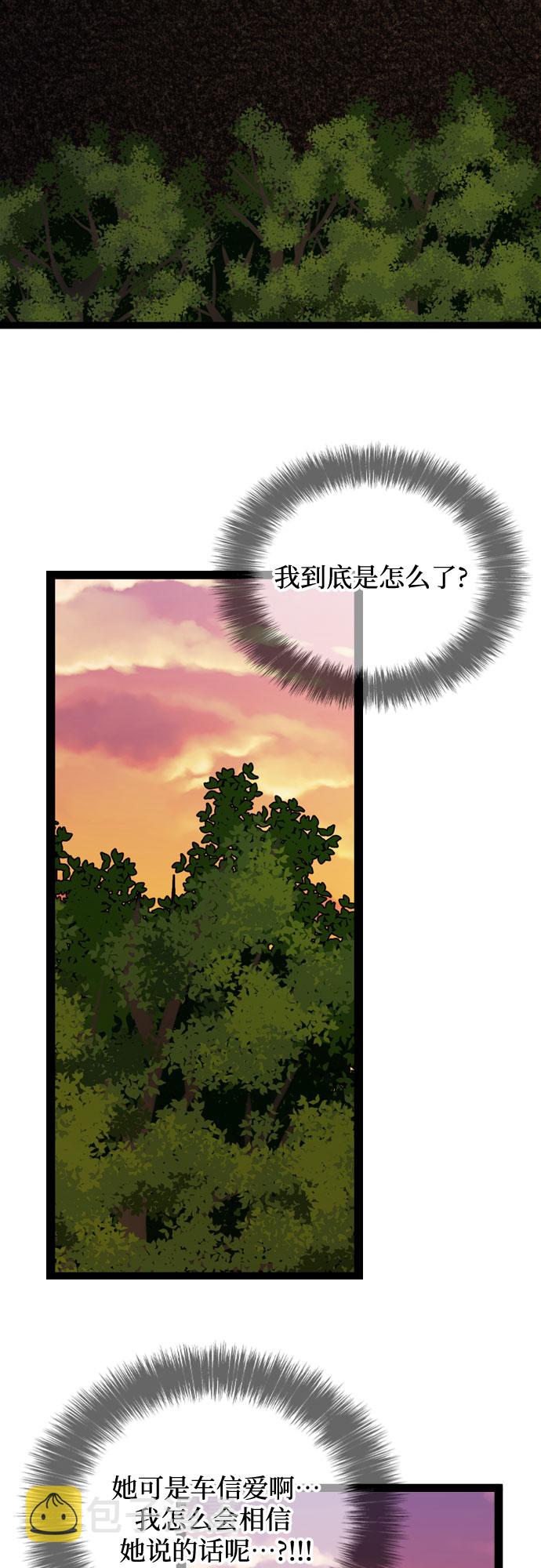第45话1