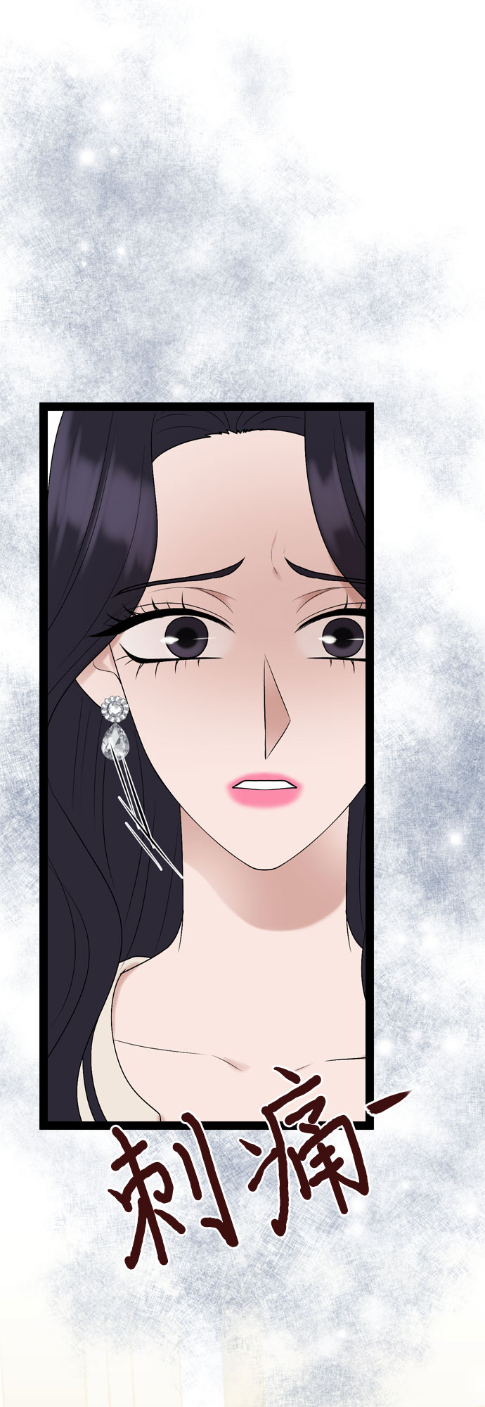 第27话1
