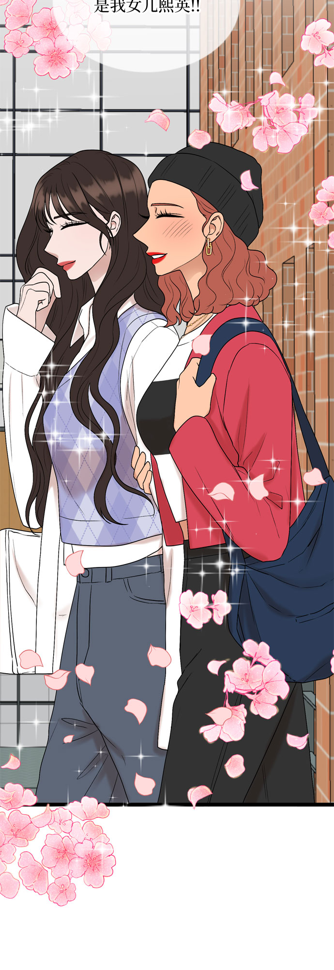 第55话6