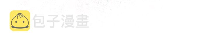 第46话42