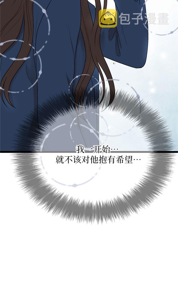 第11话49