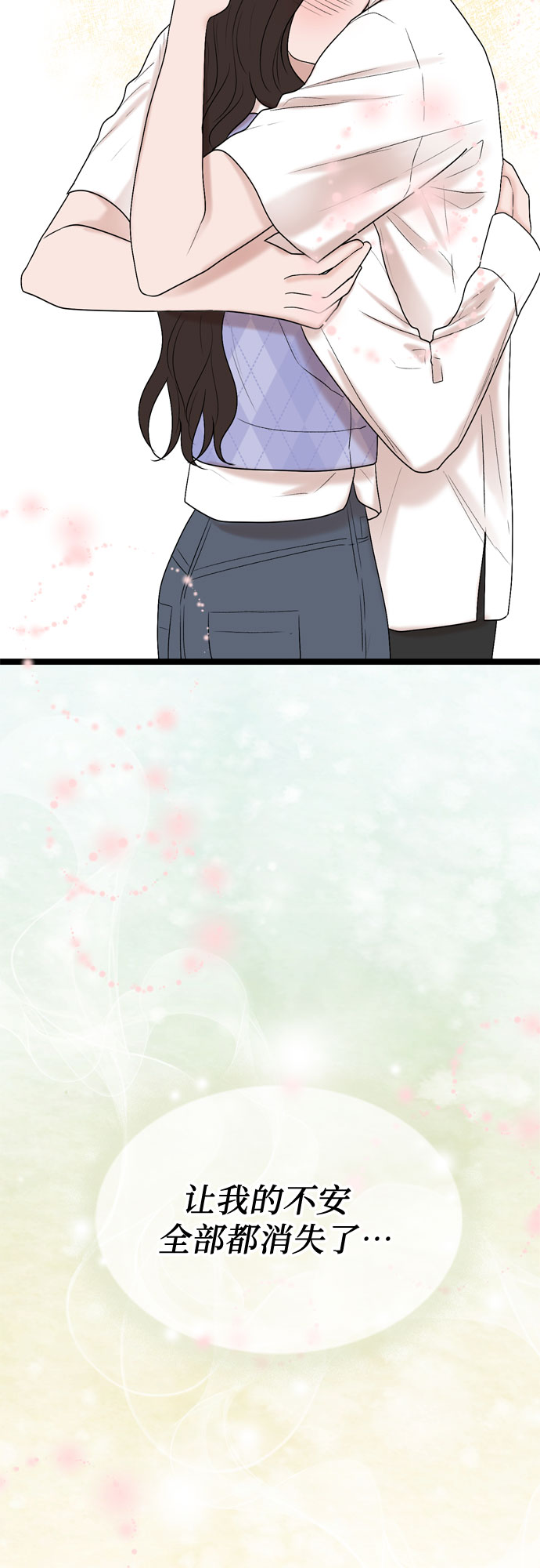 第57话60