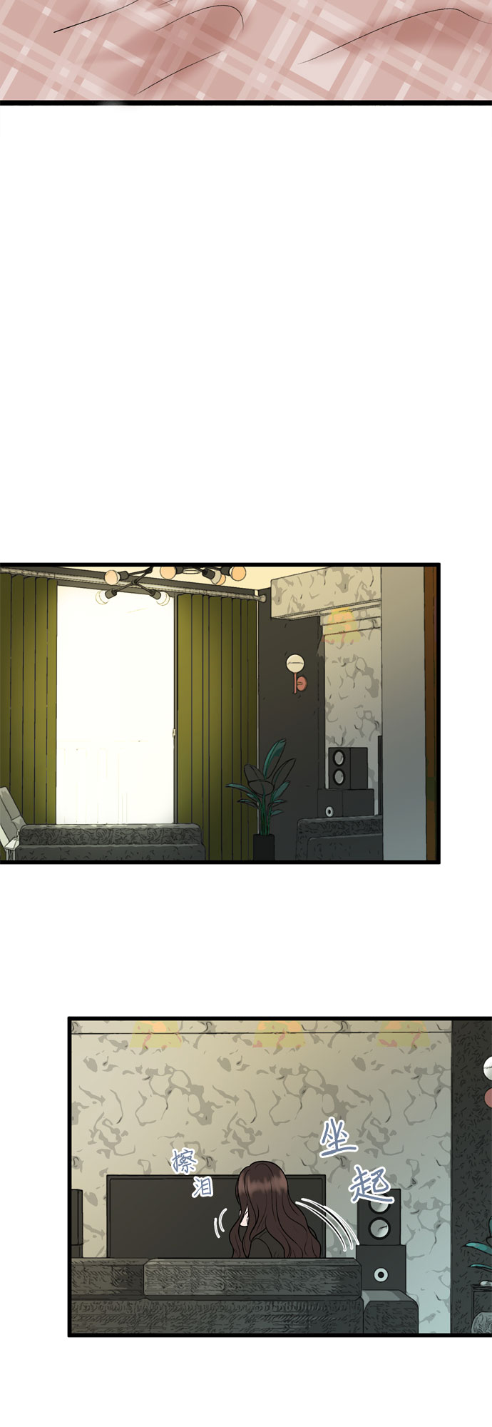 第26话26