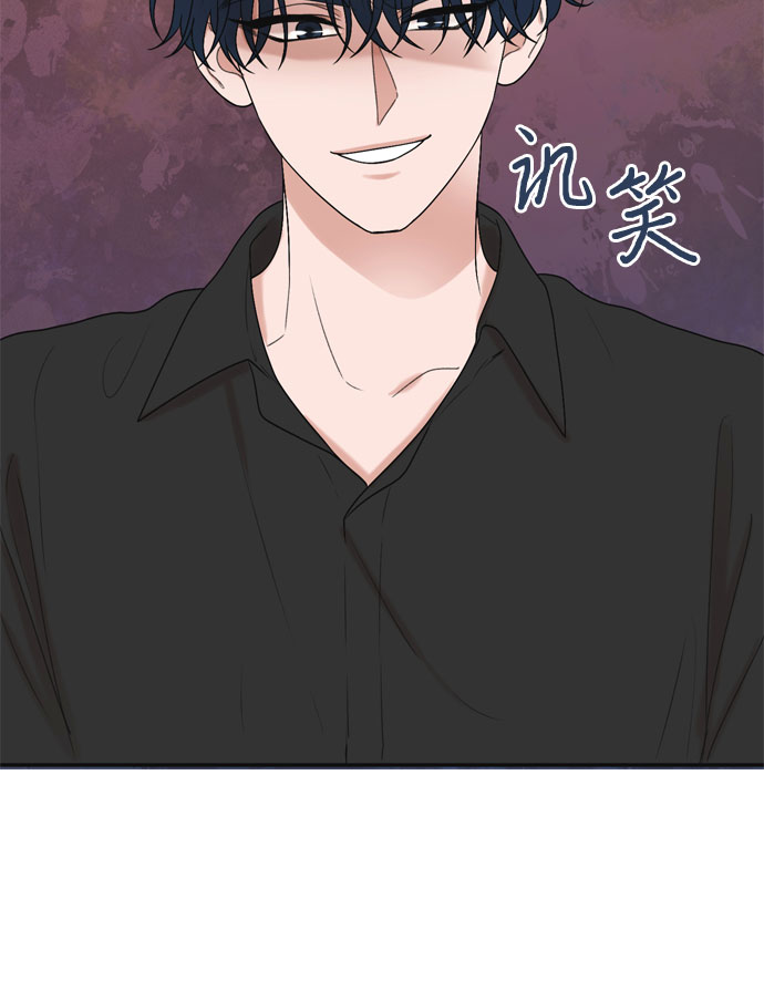 第3话8