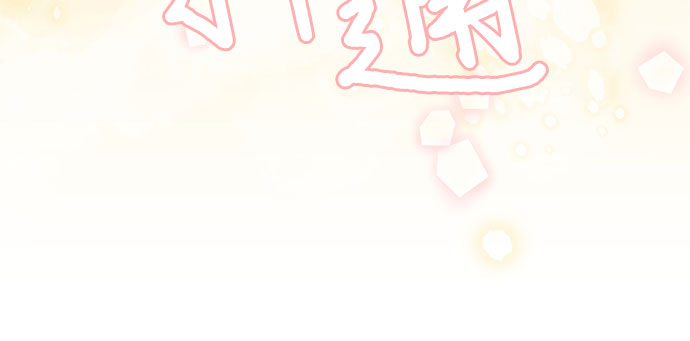第35话42