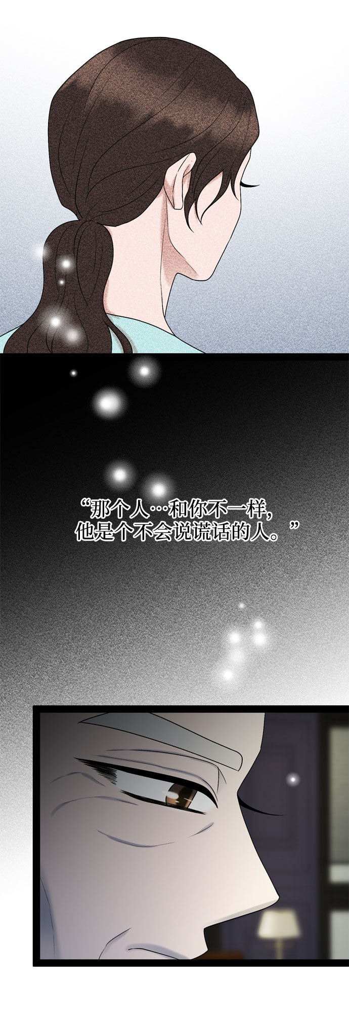 第41话55