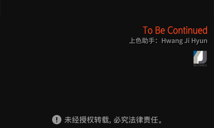 第4话69