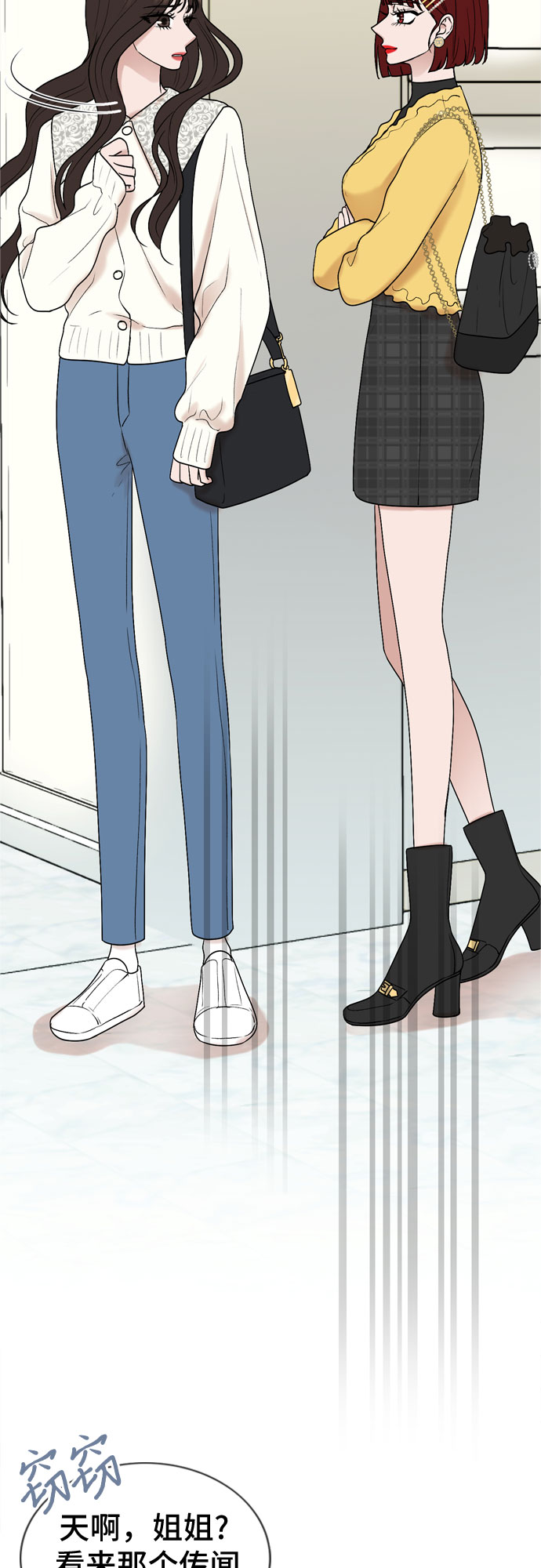 第36话7
