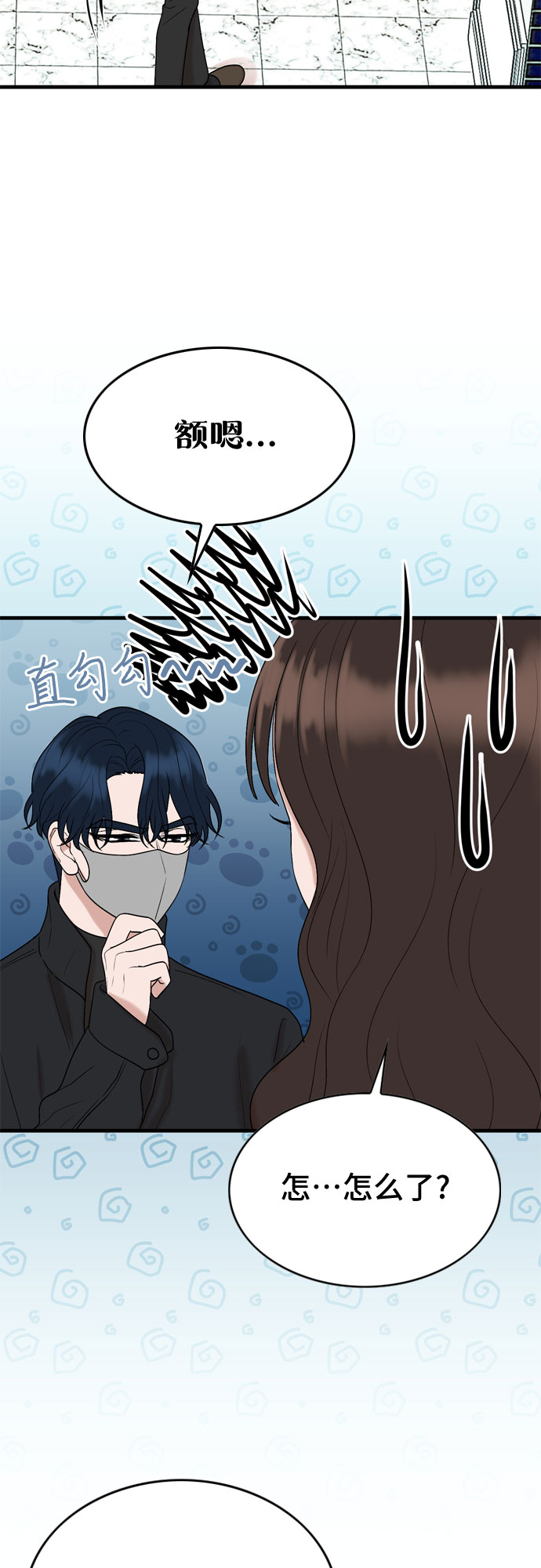 第15话7