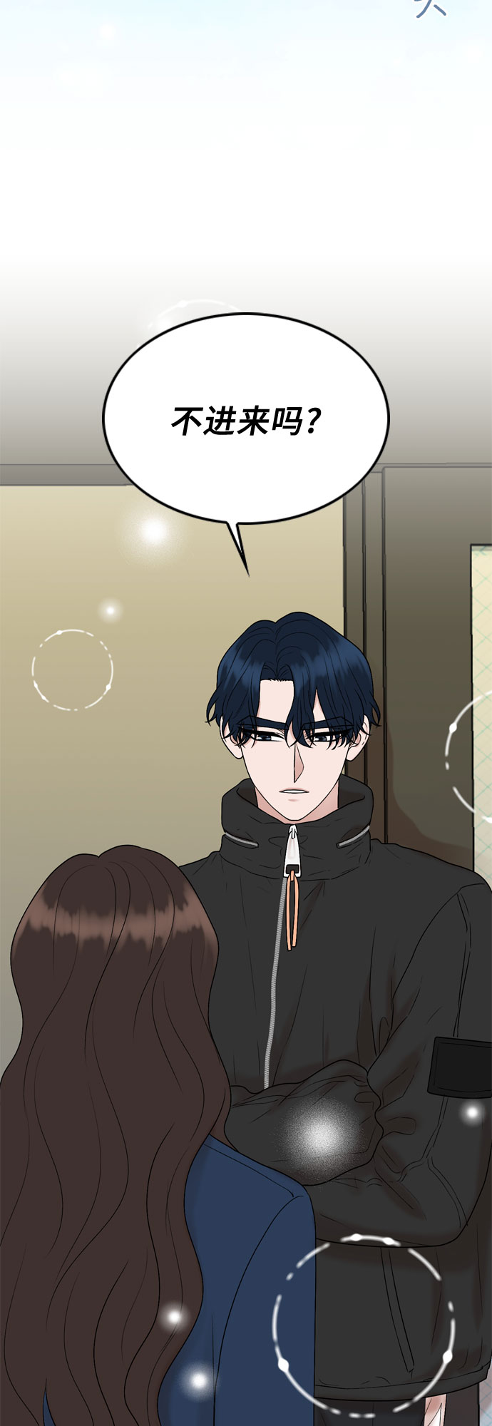 第11话56