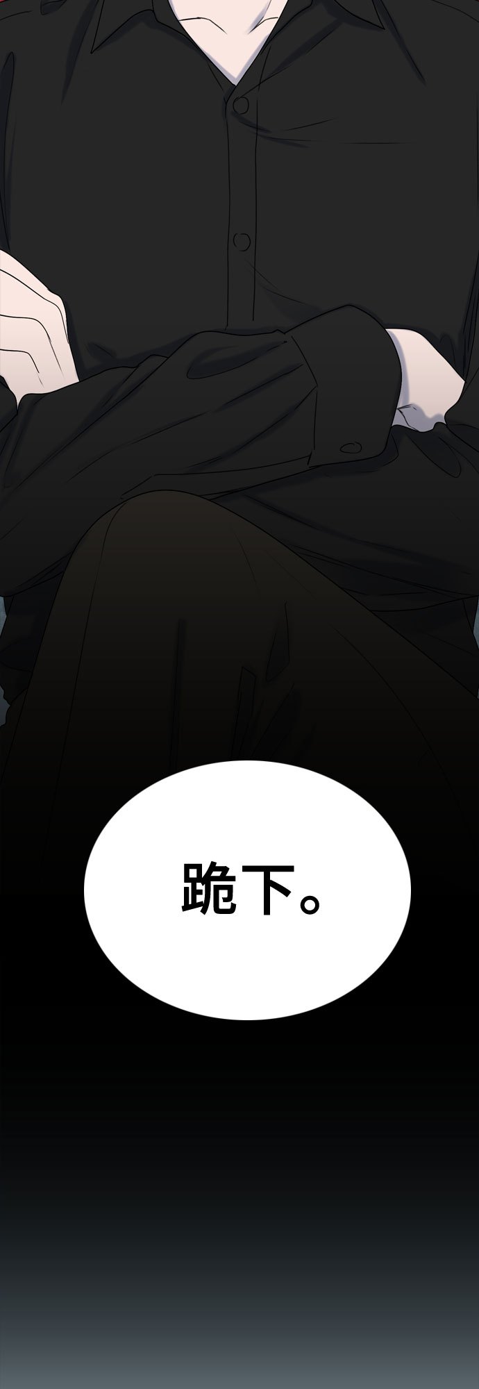 第2话62