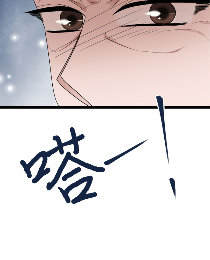 第51话42