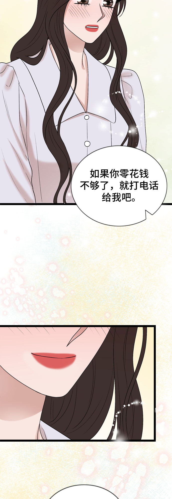 第59话43