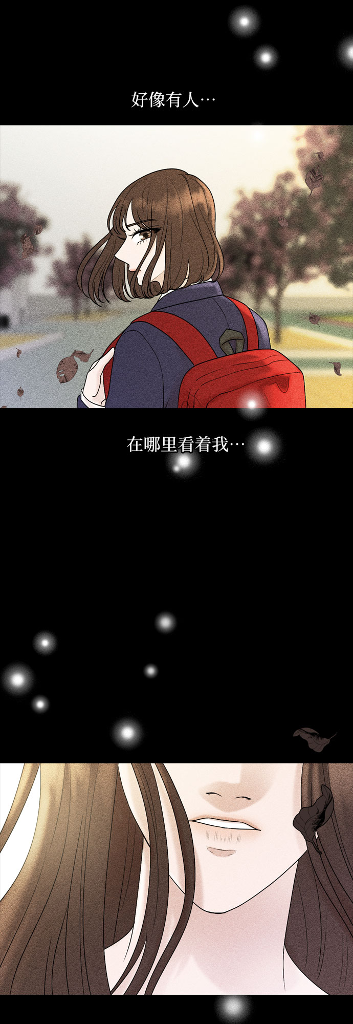 第25话52