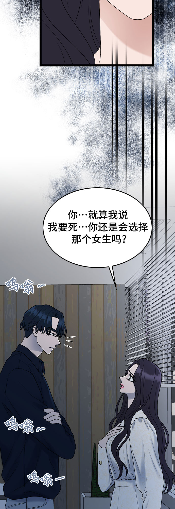 第60话14