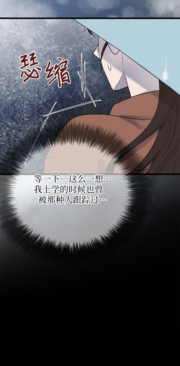 第19话36