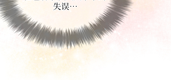 第21话40
