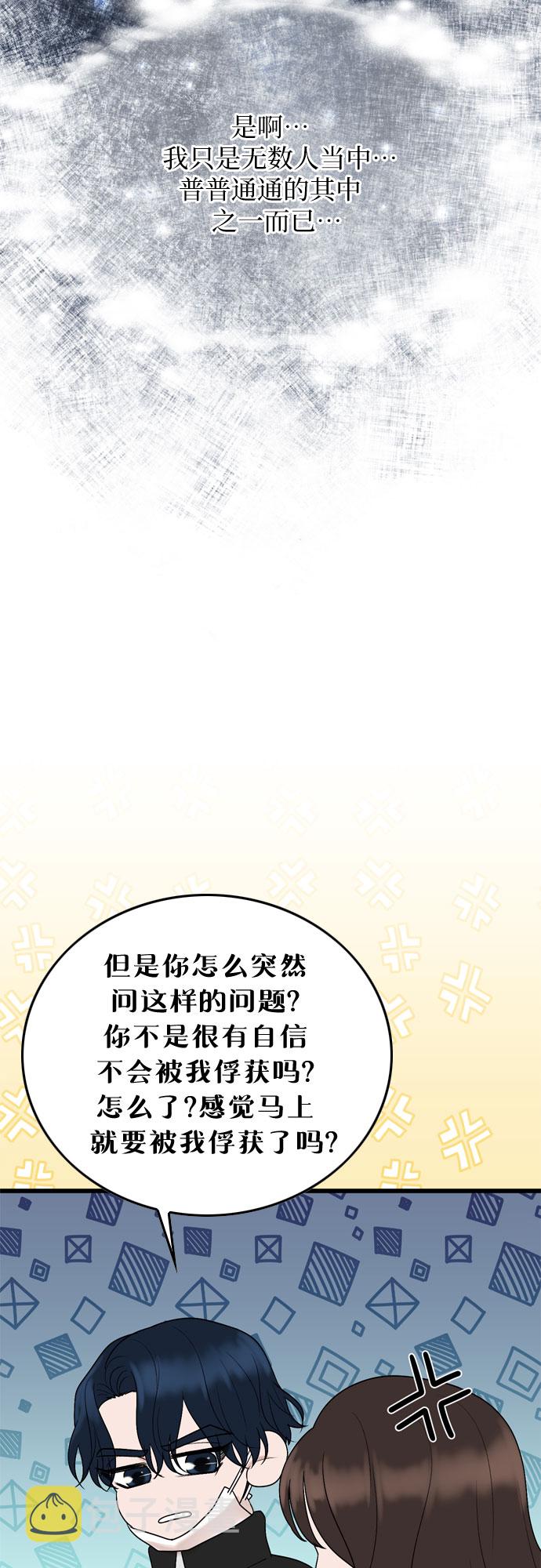 第22话55