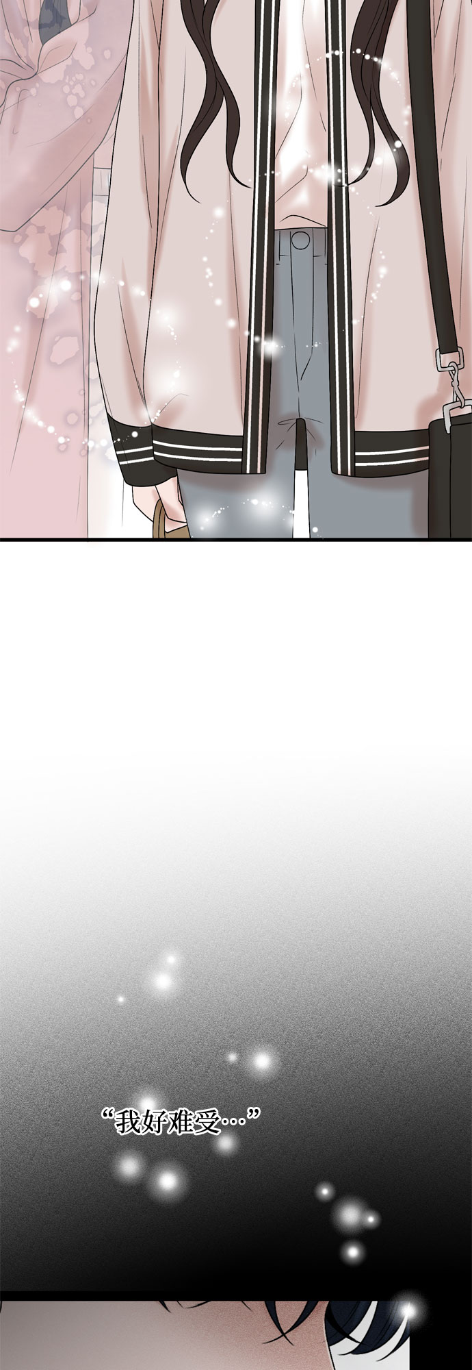 第31话35