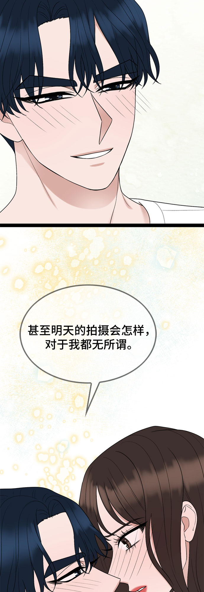第46话28