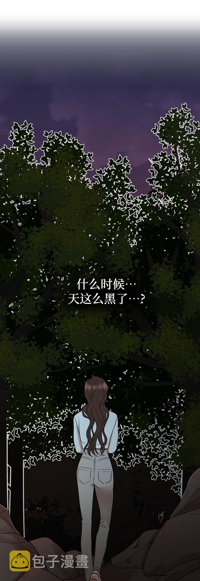 第45话19