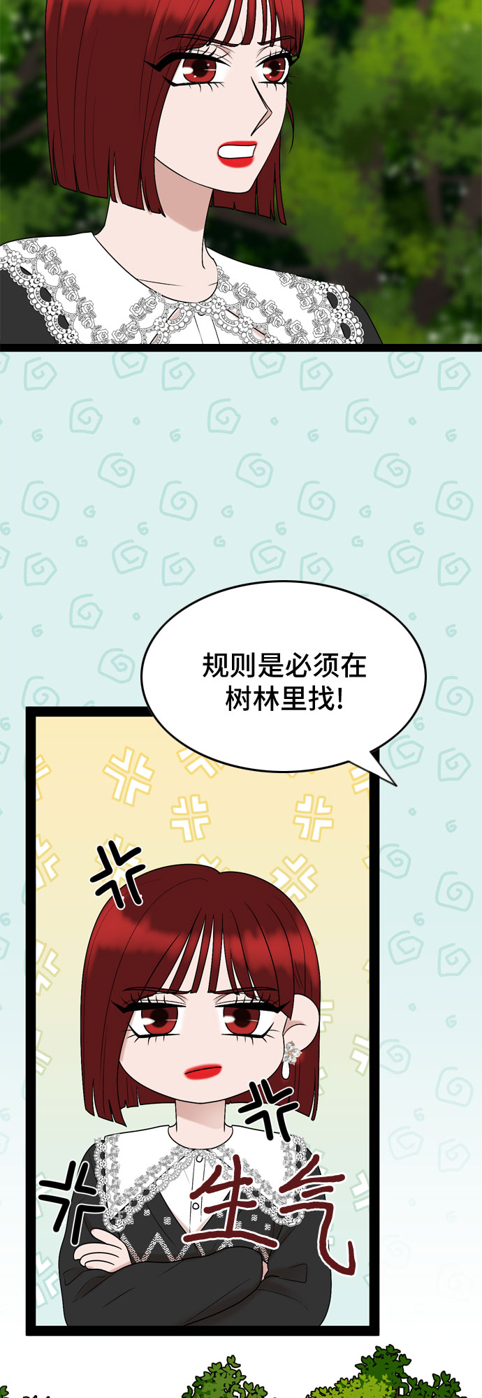 第43话19