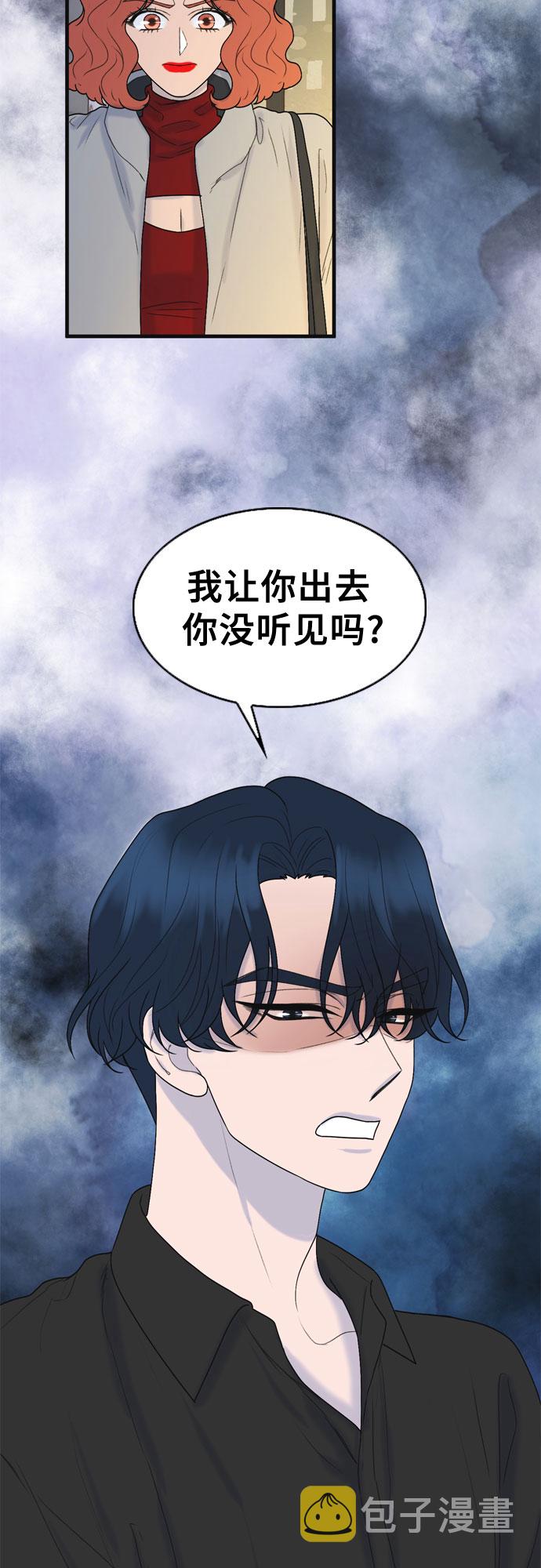 第3话50