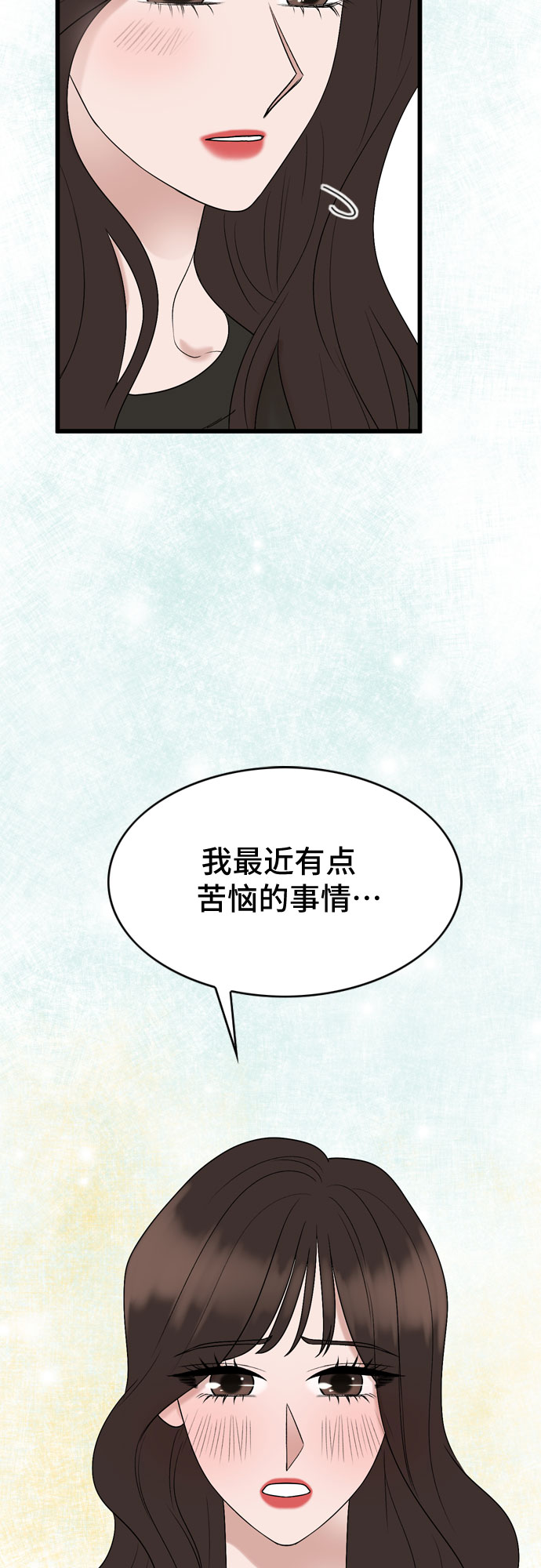 第24话3