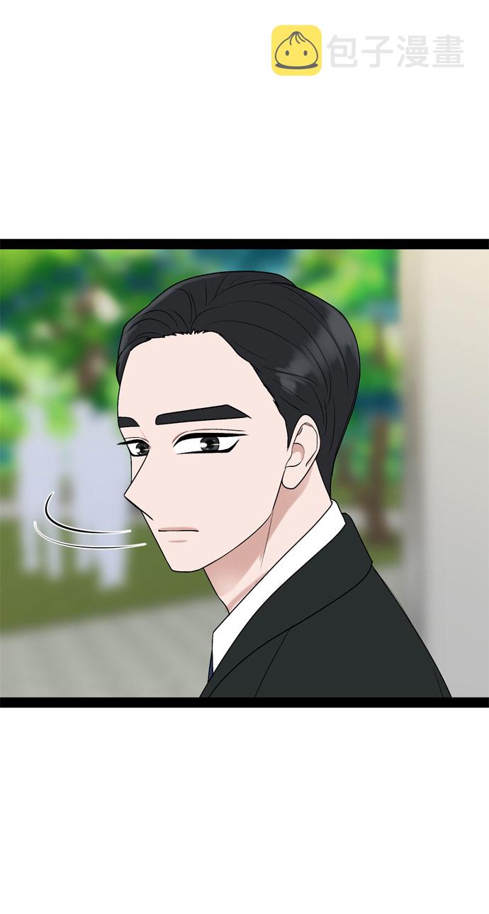第39话53