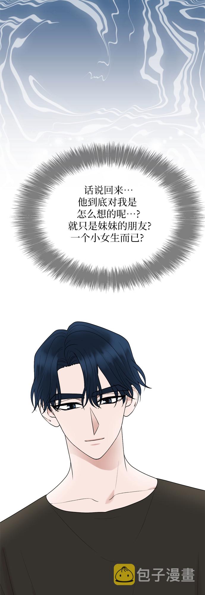 第21话35
