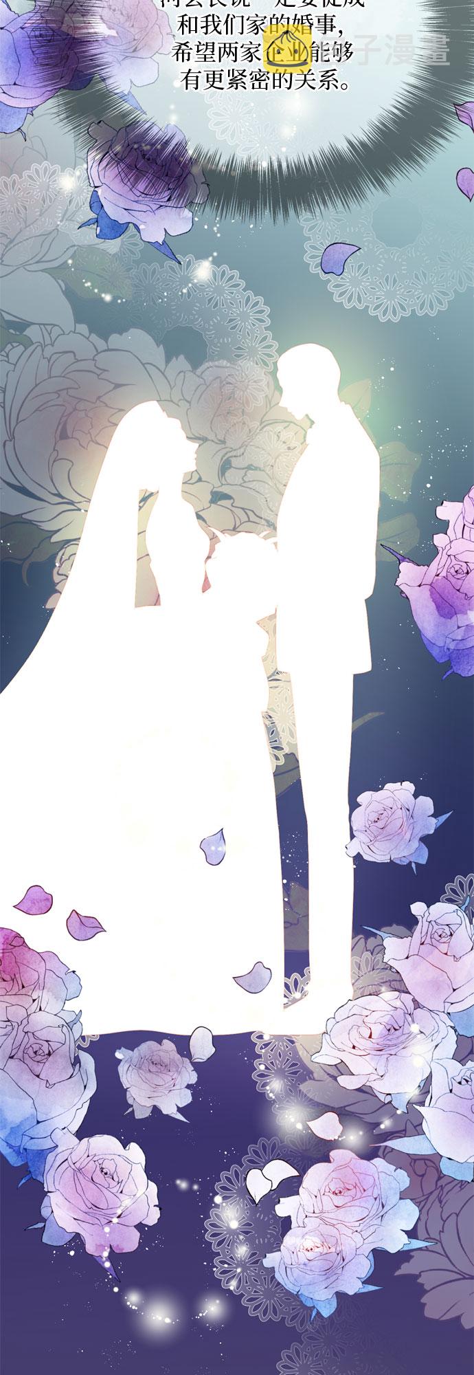 第15话55