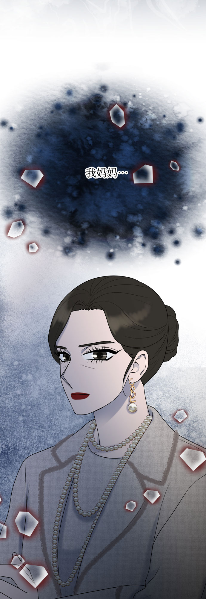 第36话56