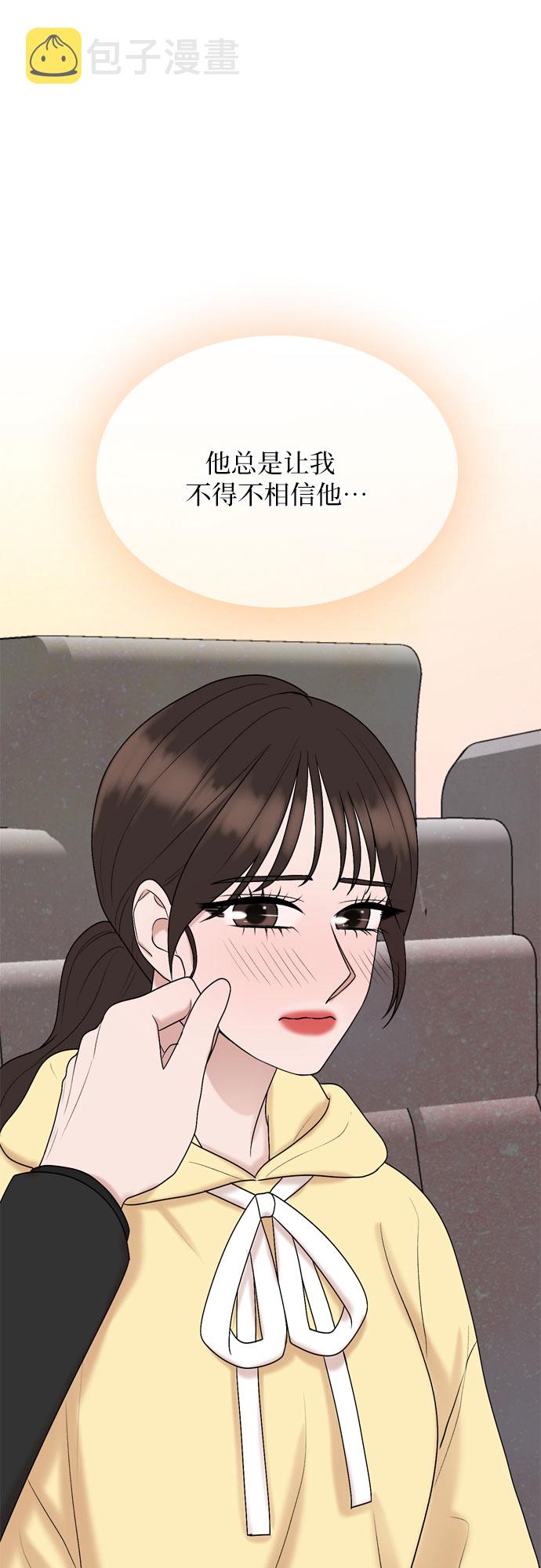 第39话41