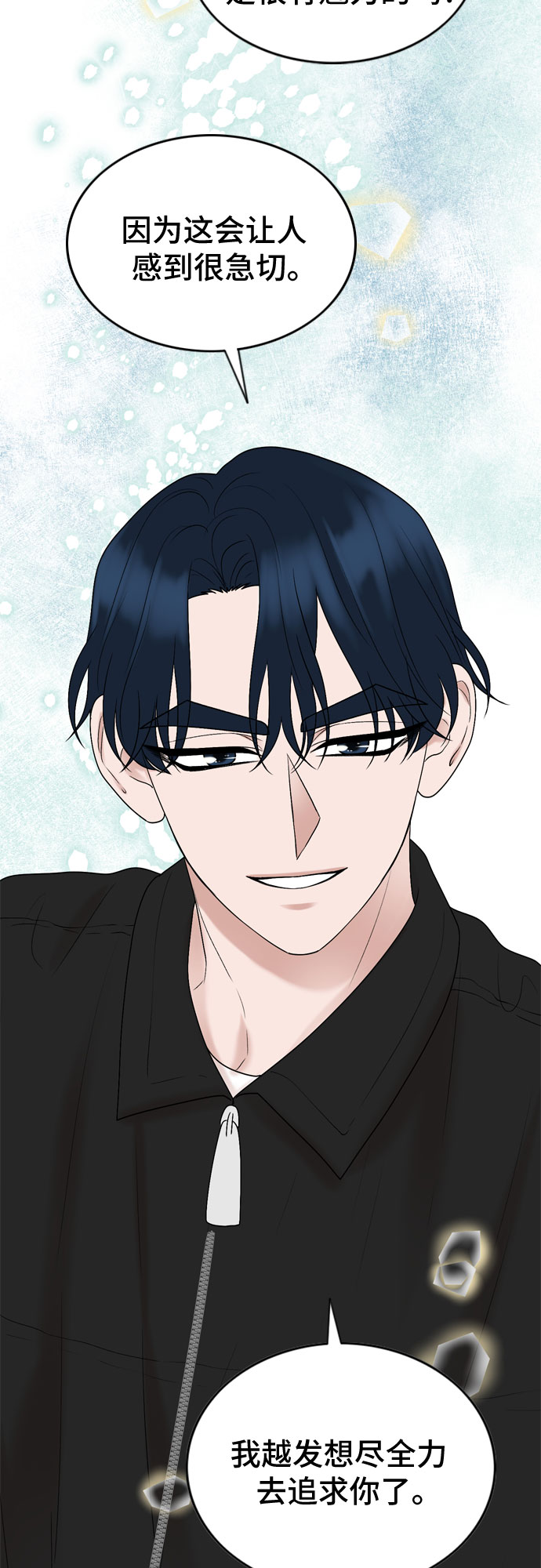 第35话51