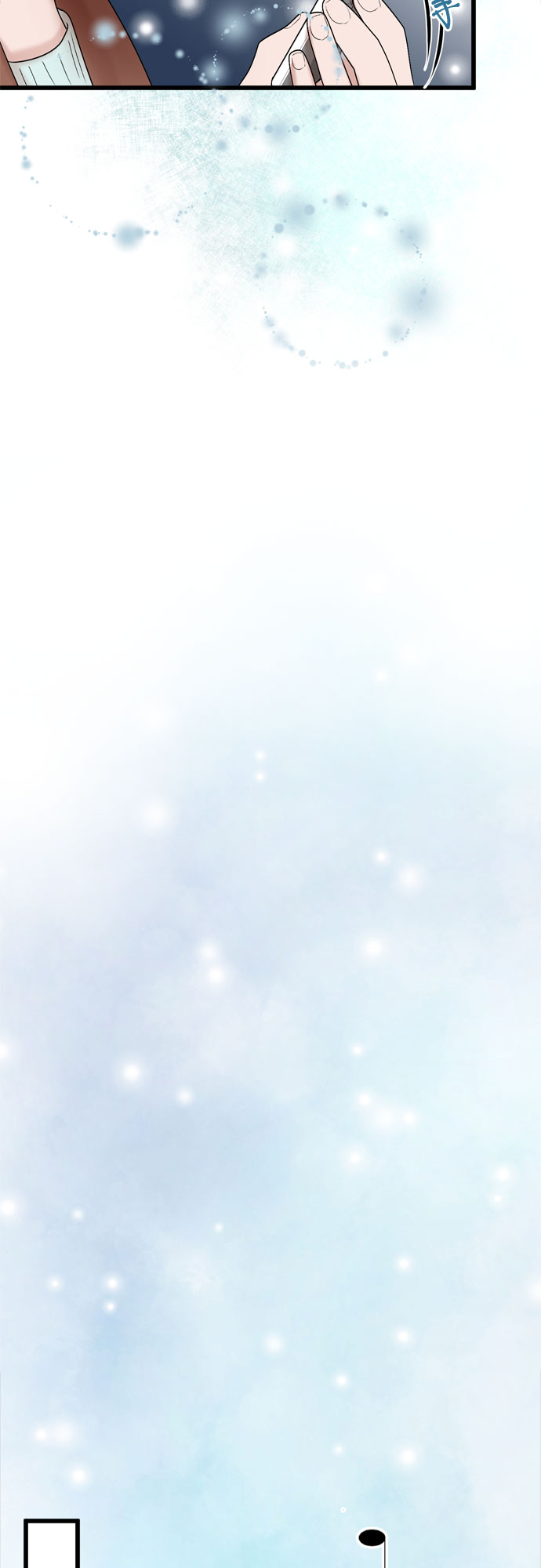 第19话57