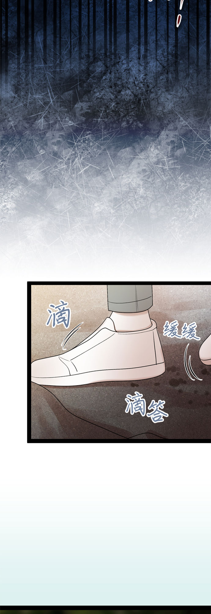 第45话17