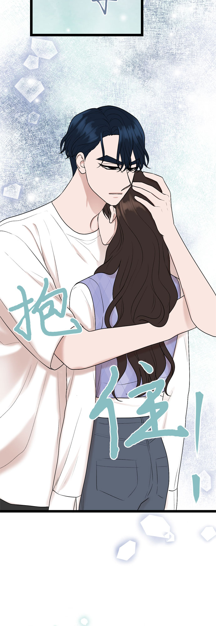 第57话51
