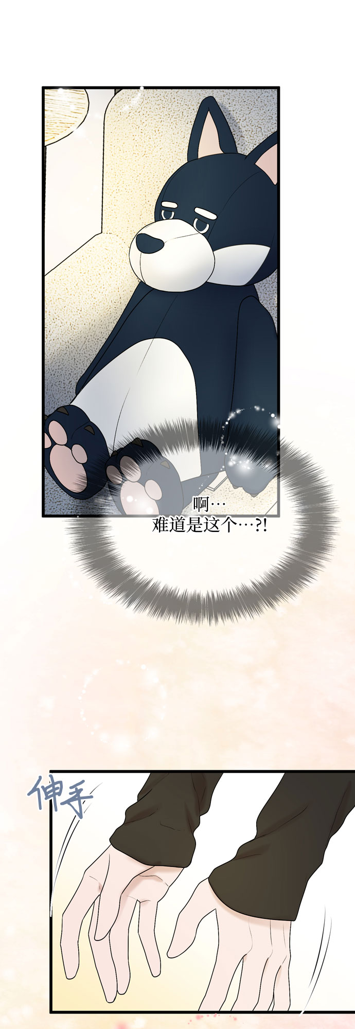 第18话56