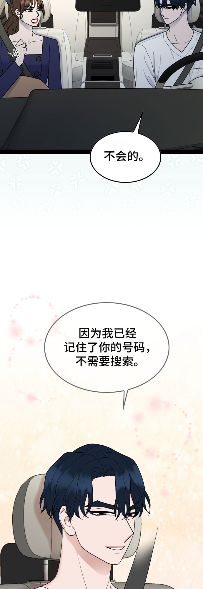 第49话36