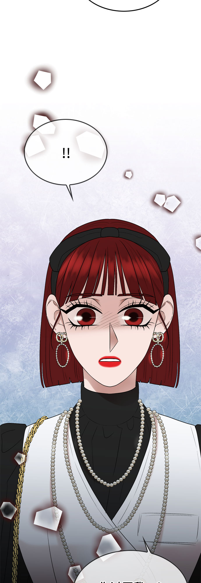 第37话24