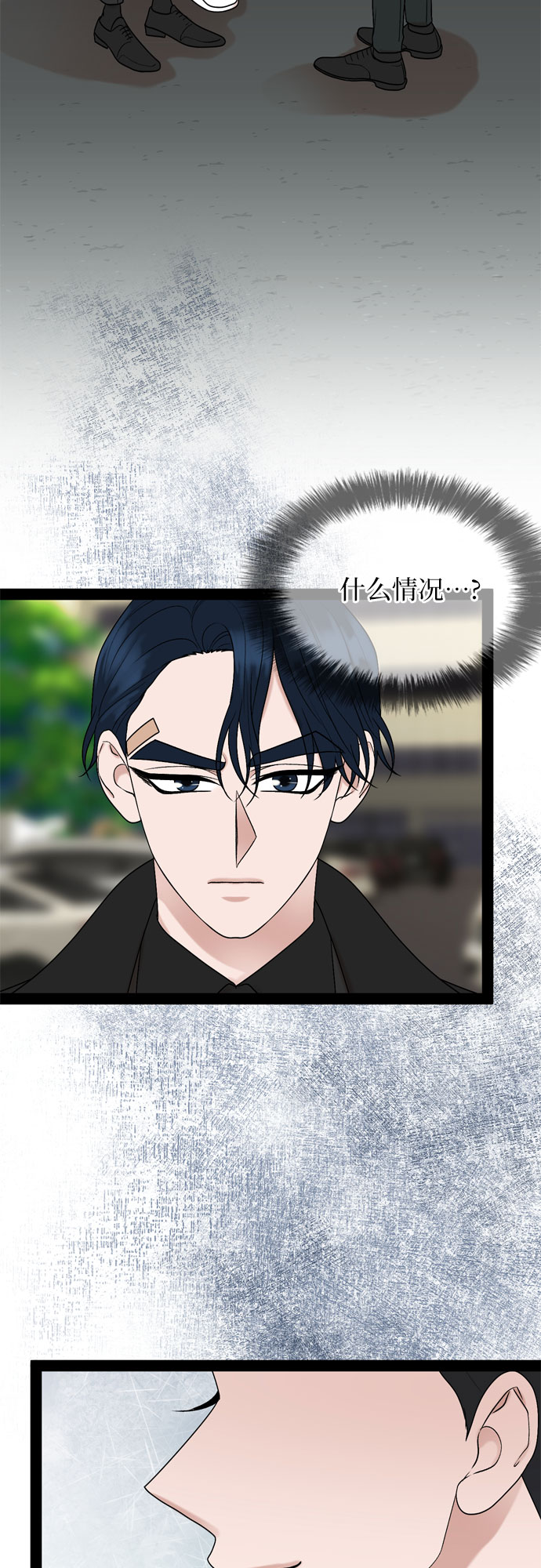 第39话55
